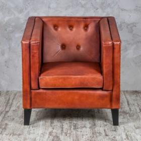 Кресло кожаное Лофт Аристократ (ширина 1100 мм) в Полтавке - poltavka.katalogmebeli.com | фото 4