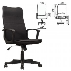 Кресло офисное BRABIX Delta EX-520 (черный) в Полтавке - poltavka.katalogmebeli.com | фото 1