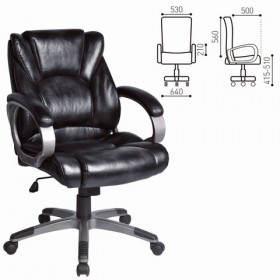 Кресло офисное BRABIX Eldorado EX-504 (черный) в Полтавке - poltavka.katalogmebeli.com | фото