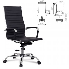 Кресло офисное BRABIX Energy EX-509 (черный) в Полтавке - poltavka.katalogmebeli.com | фото