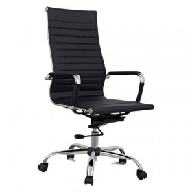 Кресло офисное BRABIX Energy EX-509 (черный) в Полтавке - poltavka.katalogmebeli.com | фото 3