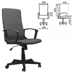 Кресло офисное BRABIX Focus EX-518 (серый) в Полтавке - poltavka.katalogmebeli.com | фото