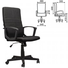 Кресло офисное BRABIX Focus EX-518 (черный) в Полтавке - poltavka.katalogmebeli.com | фото 1