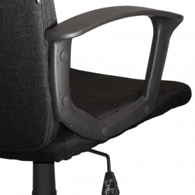Кресло офисное BRABIX Focus EX-518 (черный) в Полтавке - poltavka.katalogmebeli.com | фото 4