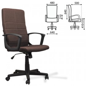 Кресло офисное BRABIX Focus EX-518 (коричневый) в Полтавке - poltavka.katalogmebeli.com | фото