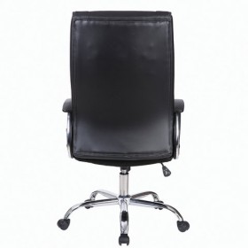 Кресло офисное BRABIX Forward EX-570 в Полтавке - poltavka.katalogmebeli.com | фото 4