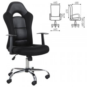 Кресло офисное BRABIX Fusion EX-560 в Полтавке - poltavka.katalogmebeli.com | фото