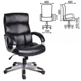 Кресло офисное BRABIX Impulse EX-505 в Полтавке - poltavka.katalogmebeli.com | фото