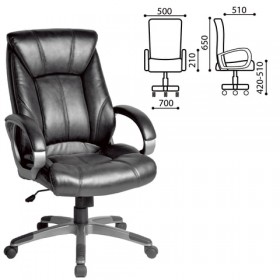 Кресло офисное BRABIX Maestro EX-506 (черный) в Полтавке - poltavka.katalogmebeli.com | фото 1