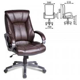 Кресло офисное BRABIX Maestro EX-506 (коричневый) в Полтавке - poltavka.katalogmebeli.com | фото
