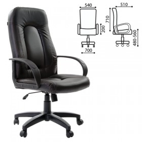 Кресло офисное BRABIX Strike EX-525 (черный 2) в Полтавке - poltavka.katalogmebeli.com | фото 1