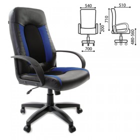 Кресло офисное BRABIX Strike EX-525 (сине-черный) в Полтавке - poltavka.katalogmebeli.com | фото