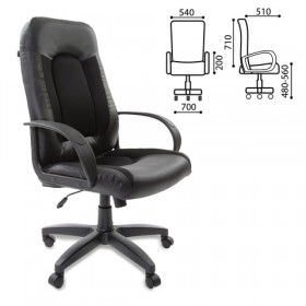 Кресло офисное BRABIX Strike EX-525 (черный) в Полтавке - poltavka.katalogmebeli.com | фото