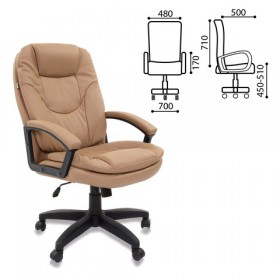 Кресло офисное BRABIX Trend EX-568 (бежевый) в Полтавке - poltavka.katalogmebeli.com | фото 2