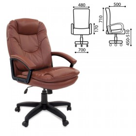 Кресло офисное BRABIX Trend EX-568 (коричневый) в Полтавке - poltavka.katalogmebeli.com | фото