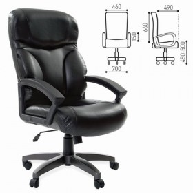 Кресло офисное BRABIX Vector EX-559 в Полтавке - poltavka.katalogmebeli.com | фото