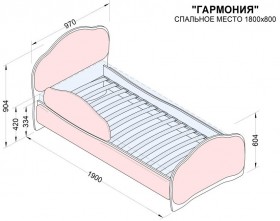 Кровать 180 Гармония 81 Фисташка (мягкий бортик) в Полтавке - poltavka.katalogmebeli.com | фото 2
