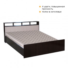 Кровать ТРОЯ 1200 Венге-Дуб бел. в Полтавке - poltavka.katalogmebeli.com | фото