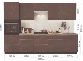Модульная кухня Бруклин 3 м (Бетон коричневый) в Полтавке - poltavka.katalogmebeli.com | фото 14