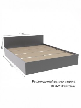 МС Мори Кровать КРМ 1600.1 (МП/2) Графит в Полтавке - poltavka.katalogmebeli.com | фото 3