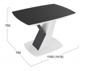 Стол обеденный «Гарда» Тип 1 (Белый/Стекло матовое черный графит) в Полтавке - poltavka.katalogmebeli.com | фото 3